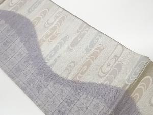 リサイクル　未使用品　姫野織物製　絽格子に流水模様織出し袋帯（未仕立て）